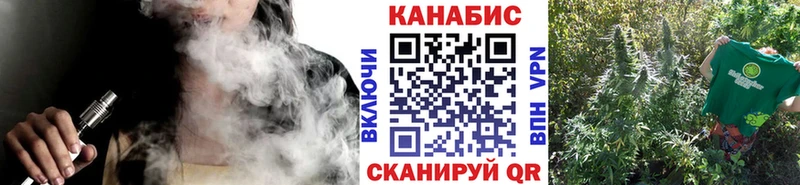 Где купить наркоту Обоянь Гашиш  МАРИХУАНА  Кокаин  Alpha PVP  МЕФ 