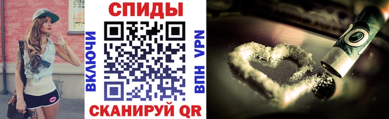 дарк нет какой сайт  Обоянь  Амфетамин VHQ 