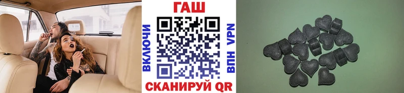ГАШИШ VHQ  Обоянь 