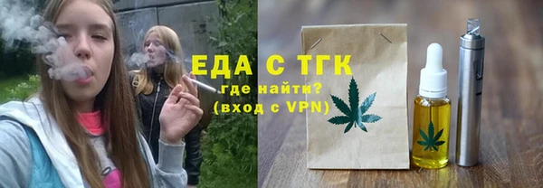 2c-b Алексин
