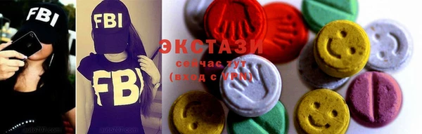2c-b Алексин