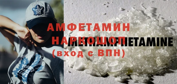 2c-b Алексин