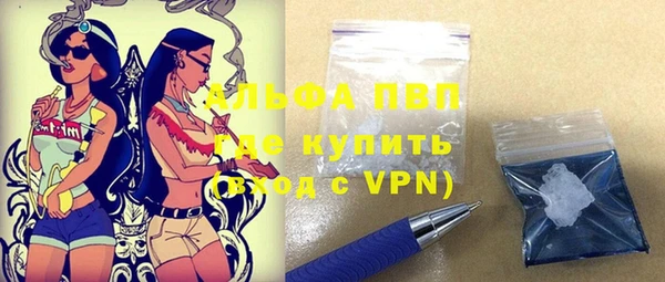 метадон Алексеевка