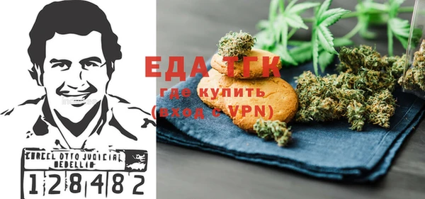 2c-b Алексин