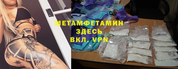 метадон Алексеевка