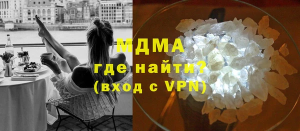 2c-b Алексин