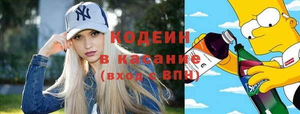 метадон Алексеевка