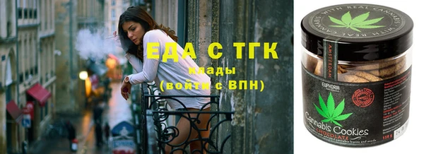 метадон Алексеевка