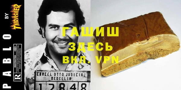 2c-b Алексин