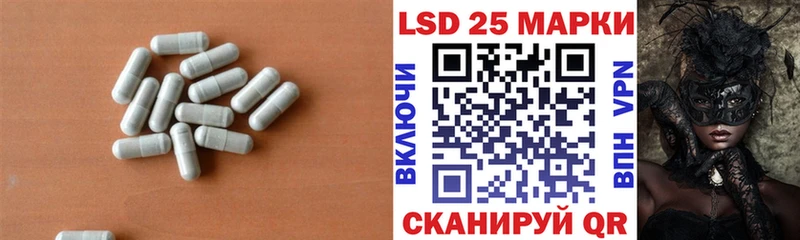 мега онион Обоянь Лсд 25 экстази ecstasy
