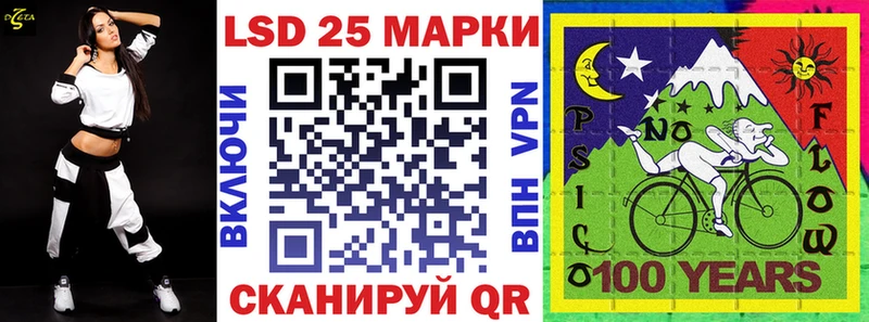 даркнет сайт Обоянь Марки 25I-NBOMe 1,5мг