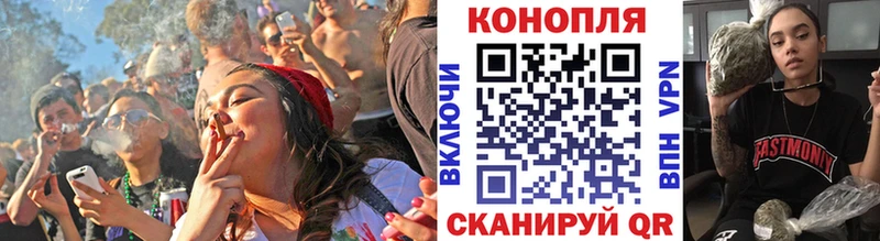 Бошки Шишки OG Kush Обоянь