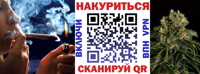 Бошки марихуана THC 21%  продажа наркотиков  Обоянь 